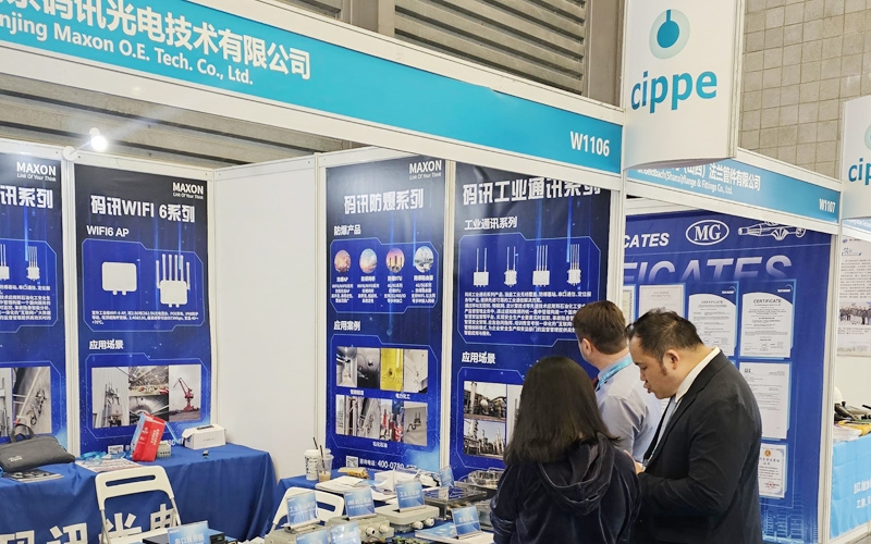 碼訊光電|第十五屆上海國(guó)際石油化工技術(shù)裝備展今日?qǐng)A滿閉幕！