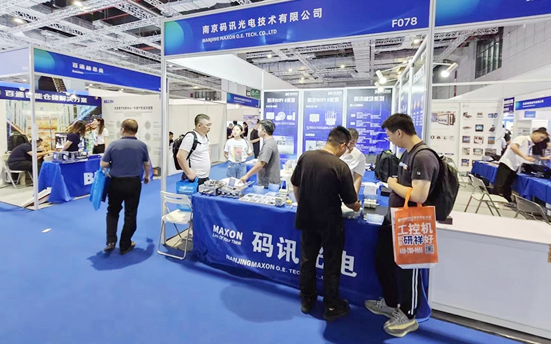 碼訊光電 第20屆上海智能工廠展（SIA）勝利閉幕！